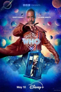 Доктор Кто 2023