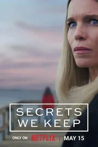 Тайны по соседству